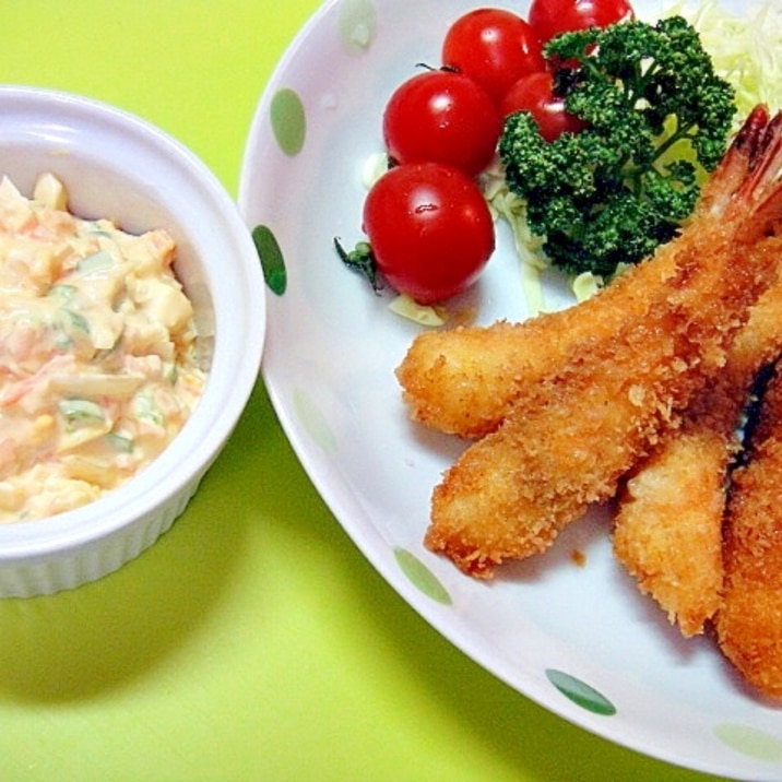 海老フライ 野菜オーロラタルタルソース添え レシピ 作り方 By Mint74 楽天レシピ